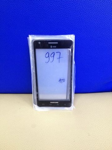 Kiếng Samsung I997