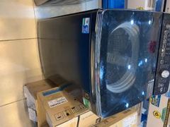  Máy giặt Aqua Inverter 10.5 KG AQW-DR105FT BK 