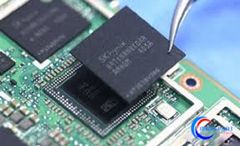  Ic Nguồn Asus Zenbook Ul30Vt 