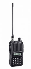  Máy Bộ Đàm Cầm Tay Icom Ic-u80 