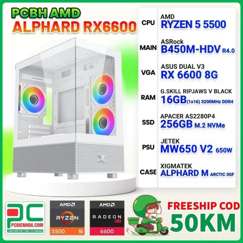PCBH AMD ALPHARD RYZEN 5 5500