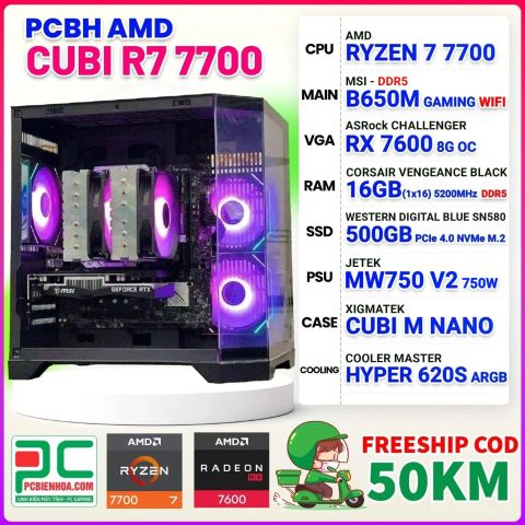 PCBH AMD CUBI RYZEN 7 7700