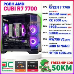  PCBH AMD CUBI RYZEN 7 7700 