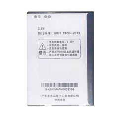Pin ZTE Optik 2