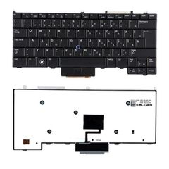 Bàn Phím Dell Latitude 3500 N017L350015Emea