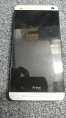  Z Htc P0121896 