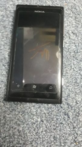 Z Nokia P0103071