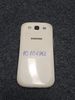 Z Samsung I747M