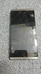  Z Htc P0103095 