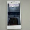 Z Sony M4