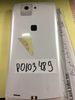 Xác FUJITSU AROWS X F02E
