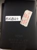 Xác Amazon Kindle