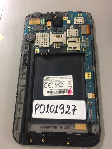 Xác Samsung Note N7000