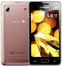 Samsung Gt-I8250