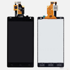  Cảm Ứng LG E970 