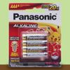 Pin AAA 4 viên Panasonic Alkaline LR03T-4BPKV
