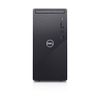 Pc Dell Inspiron 3881 (i7-10700f/16gb/ssd 512gb M.2 Pcie/win10home)