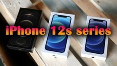  Những smartphone 2021 sẽ được trang bị màn mình LTPO: Có iPhone 12s, Galaxy Z Flip 3... tuy nhiên lại thiếu mặt Note 21 
