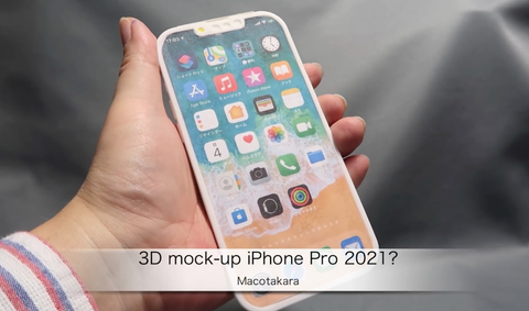 iPhone Pro 2021 lộ mô hình