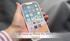  iPhone Pro 2021 lộ mô hình 
