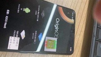 iQOO Neo5 lộ ảnh thực tế: Mặt trước tương tự iQOO 7, cấu hình cũng không phải dạng vừa với chip Snapdragon 870