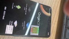  iQOO Neo5 lộ ảnh thực tế: Mặt trước tương tự iQOO 7, cấu hình cũng không phải dạng vừa với chip Snapdragon 870 