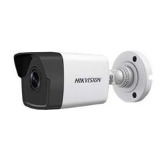  Camera Ipc Hikvision Ds-2cd1023g0-i 