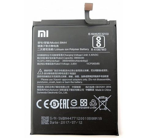 Pin Xiaomi Mi Mix 4