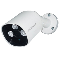  Camera IP Thân hồng ngoại ngoài trời 5MP J-TECH SHD5702E0 