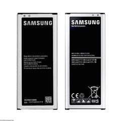 Pin Samsung Galaxy J3 J320