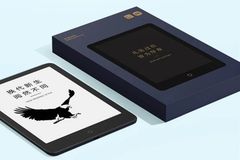  Sách Điện Tử Xiaomi Paper Book Pro Ii Ra Mắt 