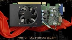  Card Đồ Họa Gt-10c0 Mới Nổi Của Trung Quốc Sẽ Cạnh Tranh Với Gtx 1630 