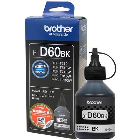 Mực in phun Brother BTD60BK Đen (dành cho Brother T310/T520W/T720DW/T220/T510W/T710W)
