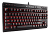 Bàn phím Corsair K63