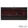 Bàn phím Corsair K68
