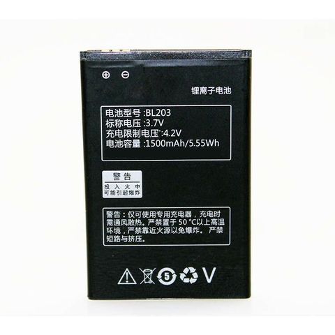 Thay Pin Điện Thoại Lenovo K860