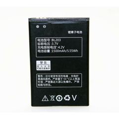 Thay Pin Điện Thoại Lenovo K860