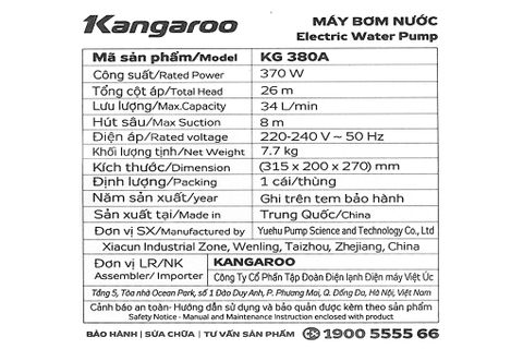 Máy bơm nước Kangaroo KG 380A