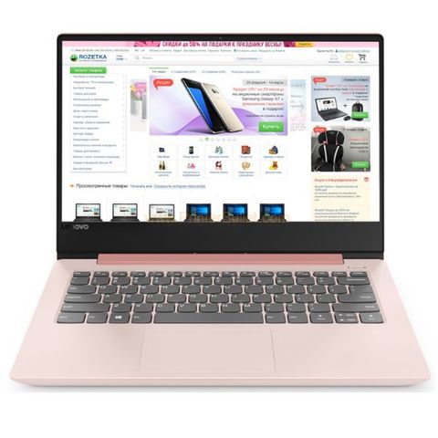 Lenovo Ideapad 330S-14Ikb-81F4016Umj