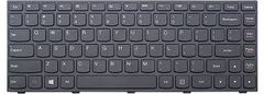  Key Lenovo Z40-70 