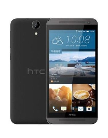 Khung sườn bezel HTC One 2/ M8 (gold)