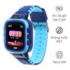 Đồng hồ định vị trẻ em Oaxis MyFirst Fone D2 Đỏ