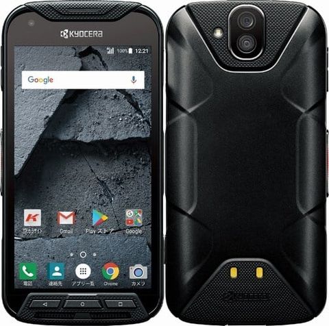 KYOCERA DURAFORCE PRO KC-S702