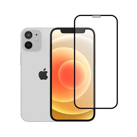 Miếng dán kính full màn hình iPhone 12 Mini GSP-116