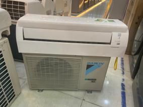 Điều hòa Daikin Inverter 8500 BTU ATKA25UAVMV