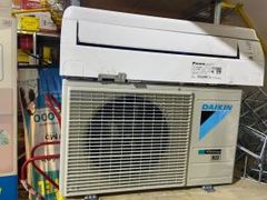  Máy lạnh Daikin Inverter 1 HP FTKA25VMVMV 
