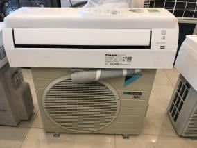 Điều hòa Daikin Inverter 11900 BTU FTKA35VMVMV