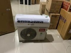  Điều hòa TCL Inverter 11940 BTU TAC-13CSI/KE88N 