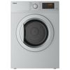 Máy sấy thông hơi Galanz 8 Kg DV-80T5C(W)