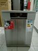 Máy rửa chén độc lập Có Sấy Galanz W60B1A401M-AE5(SS)